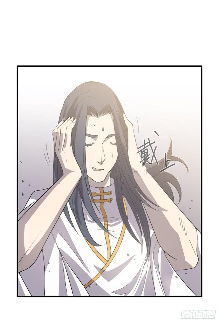 大波仙子道行深