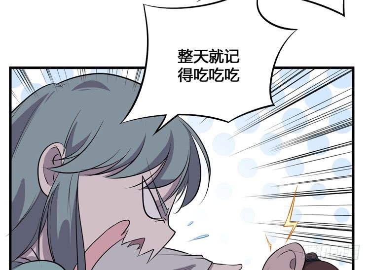 把一凡安全送入皇宫！