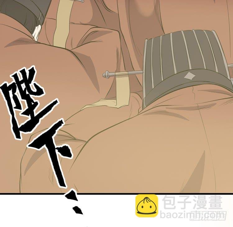 我不会让任何人伤害你！