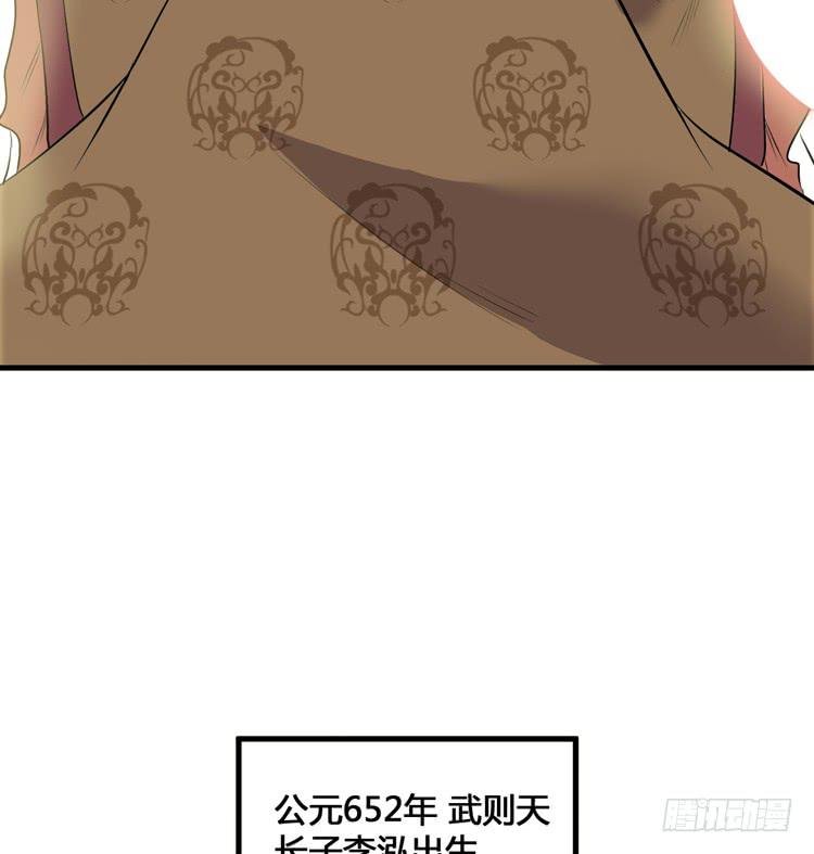 我不会让任何人伤害你！