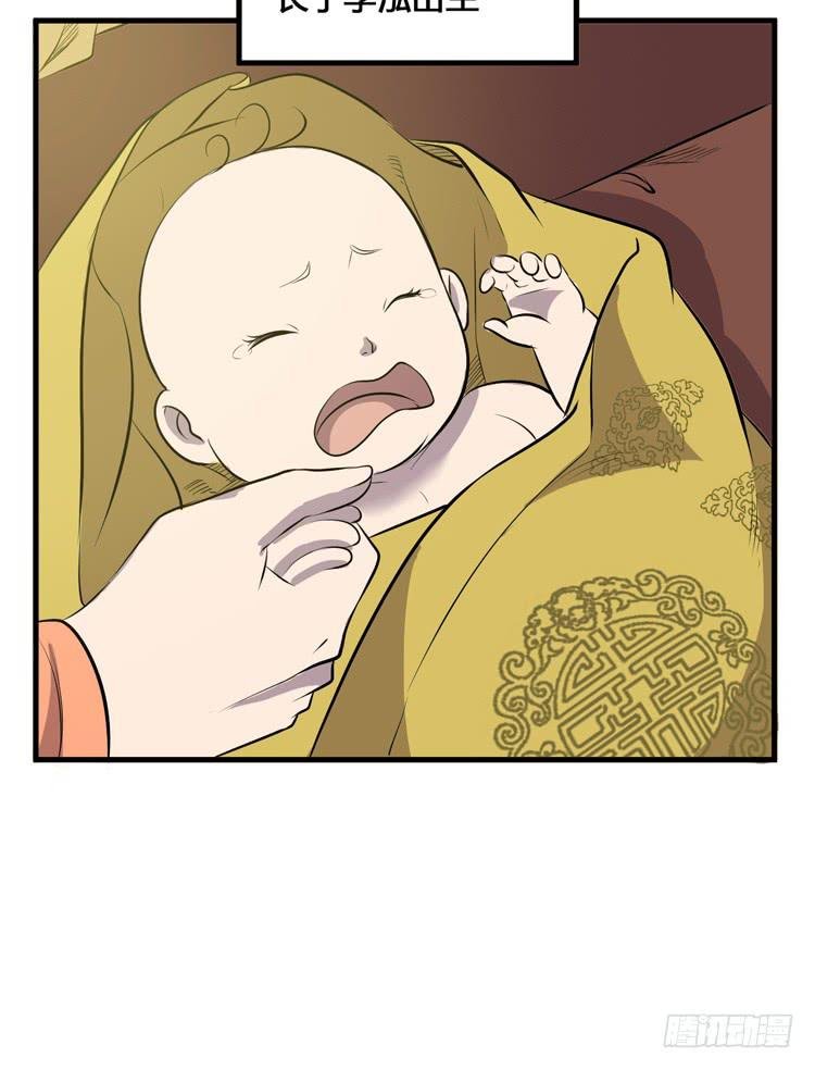 我不会让任何人伤害你！
