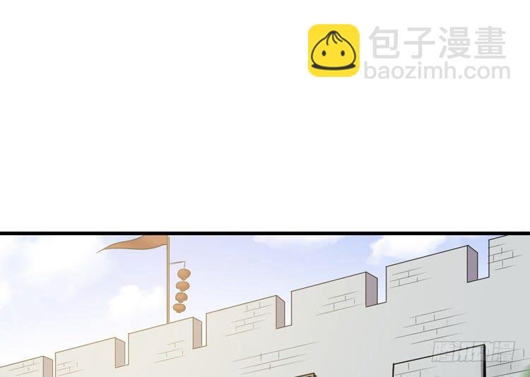 我不会让任何人伤害你！
