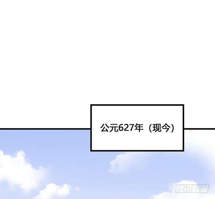 我不会让任何人伤害你！