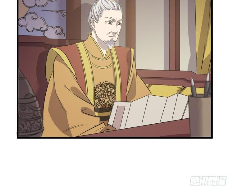 我不会让任何人伤害你！
