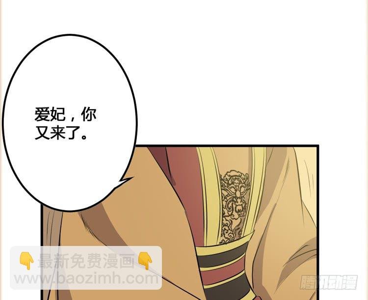 我不会让任何人伤害你！