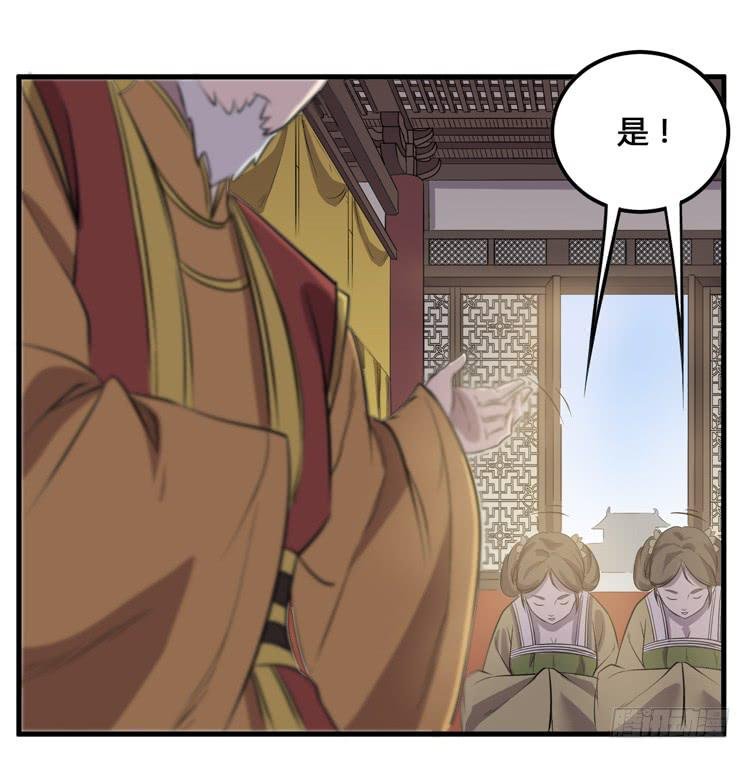 我不会让任何人伤害你！