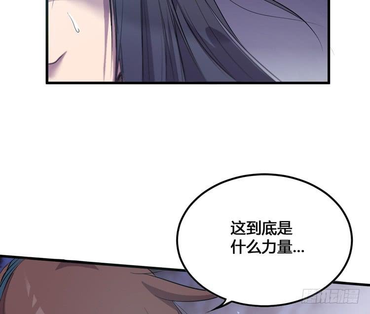 那我便要全力一战了！