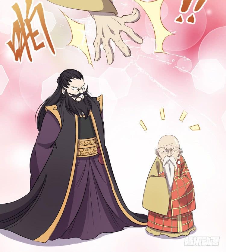 那我便要全力一战了！