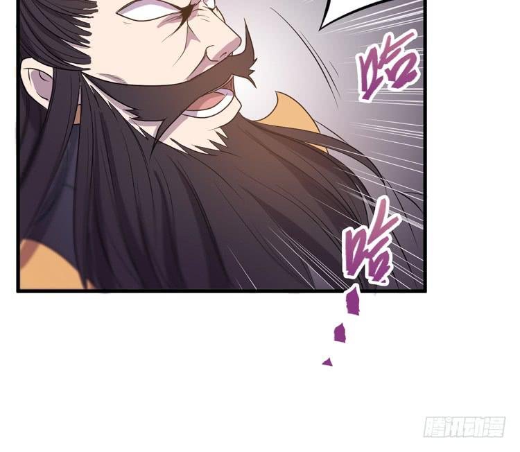 那我便要全力一战了！
