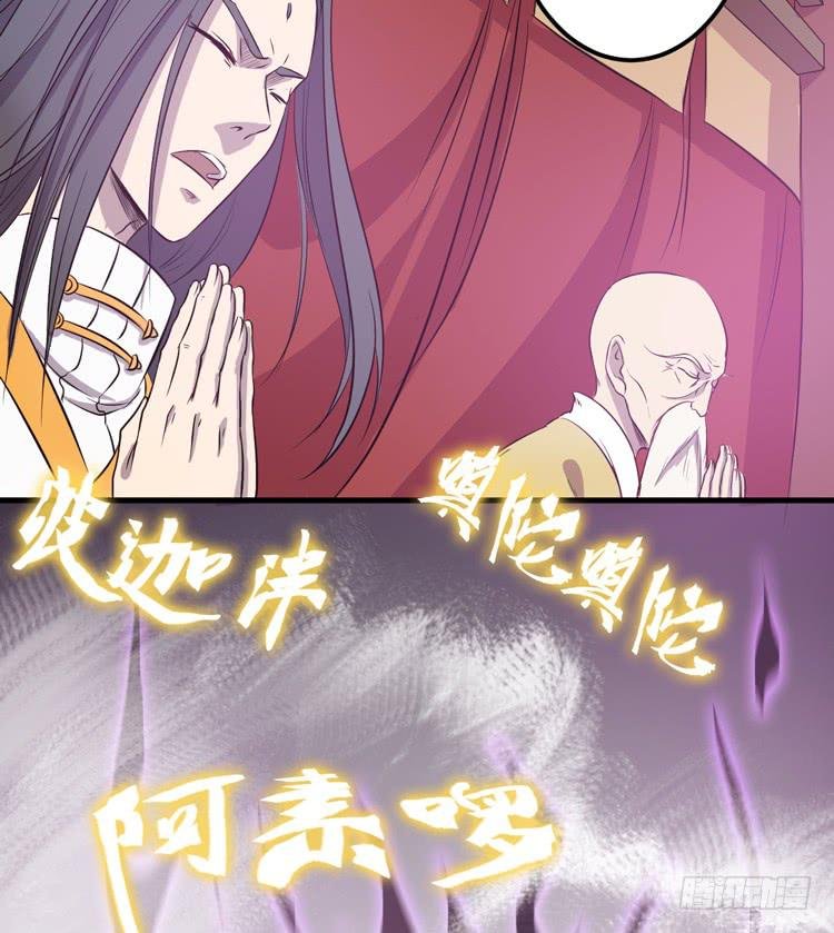我今天要好好教训你这个混蛋！