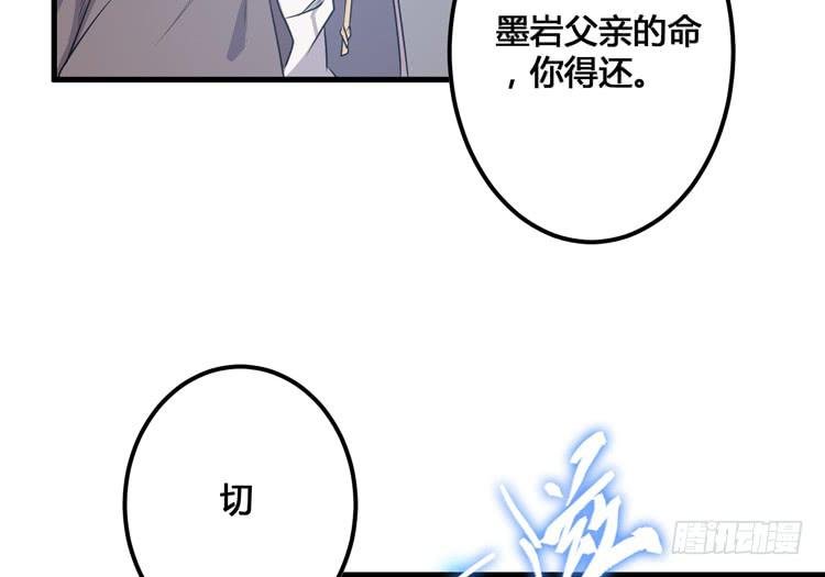 这次，我们都不会再逃避了！