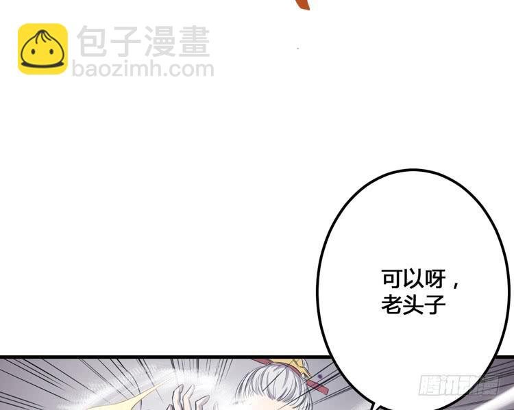 这次，我们都不会再逃避了！