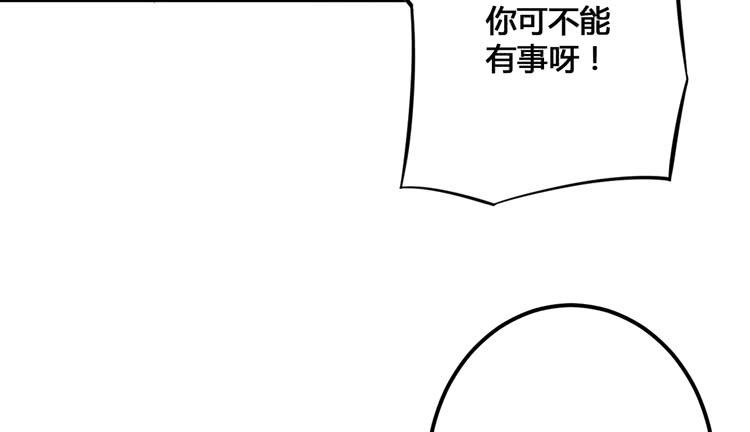 老子竟然是要继承江山的太子！