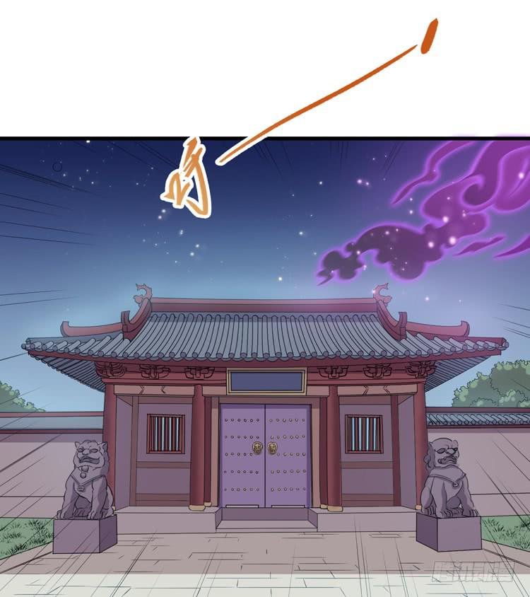 这个皇帝就由我来当吧！
