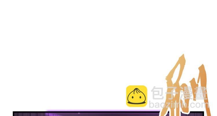 这个皇帝就由我来当吧！