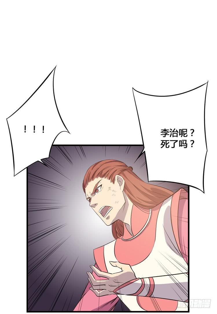 这个皇帝就由我来当吧！
