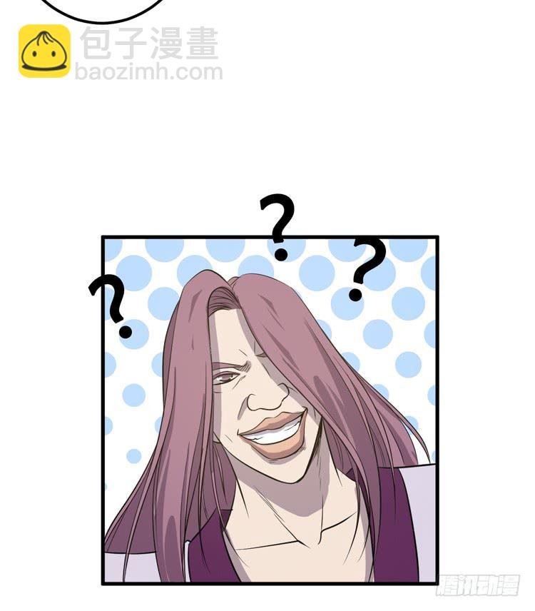 这个皇帝就由我来当吧！