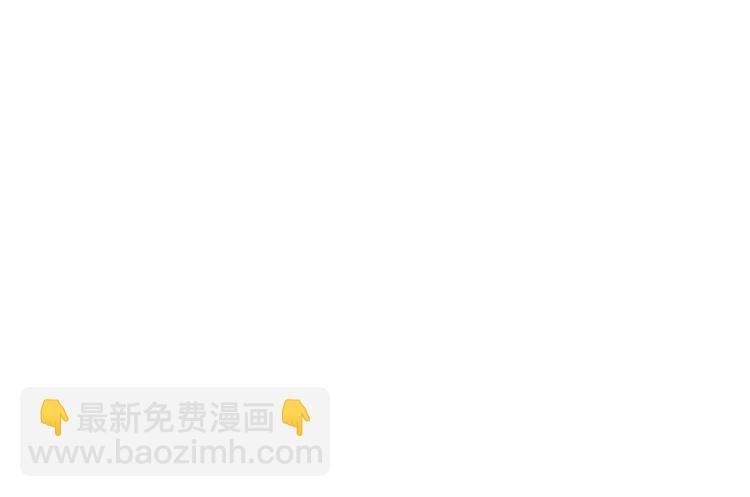 放肆！你这个叛贼！