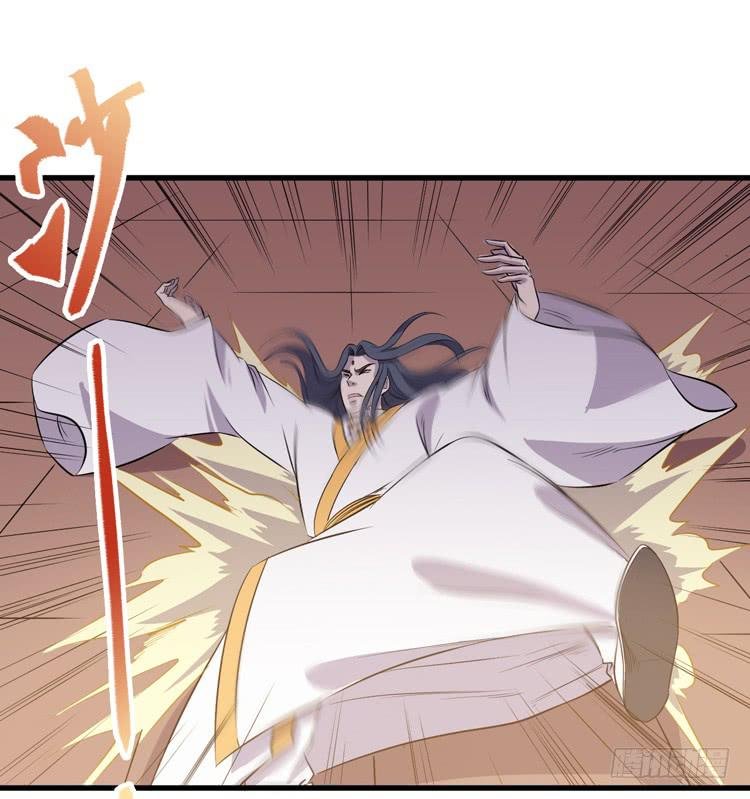 你可是一国之君，还那么自以为是！