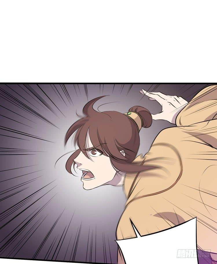 你可是一国之君，还那么自以为是！
