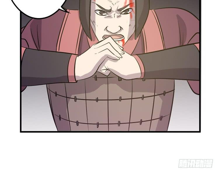你可是一国之君，还那么自以为是！