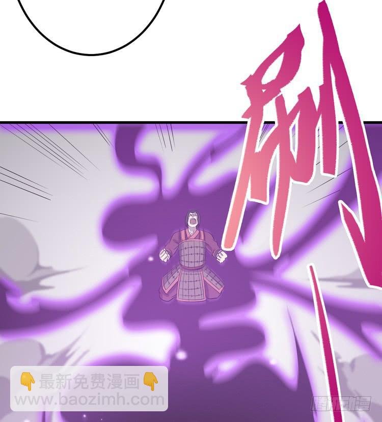 你可是一国之君，还那么自以为是！