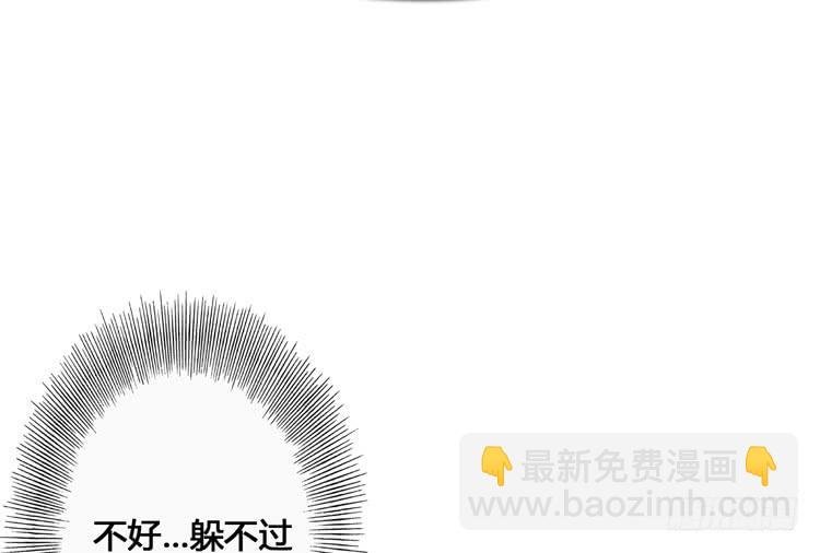 你可是一国之君，还那么自以为是！