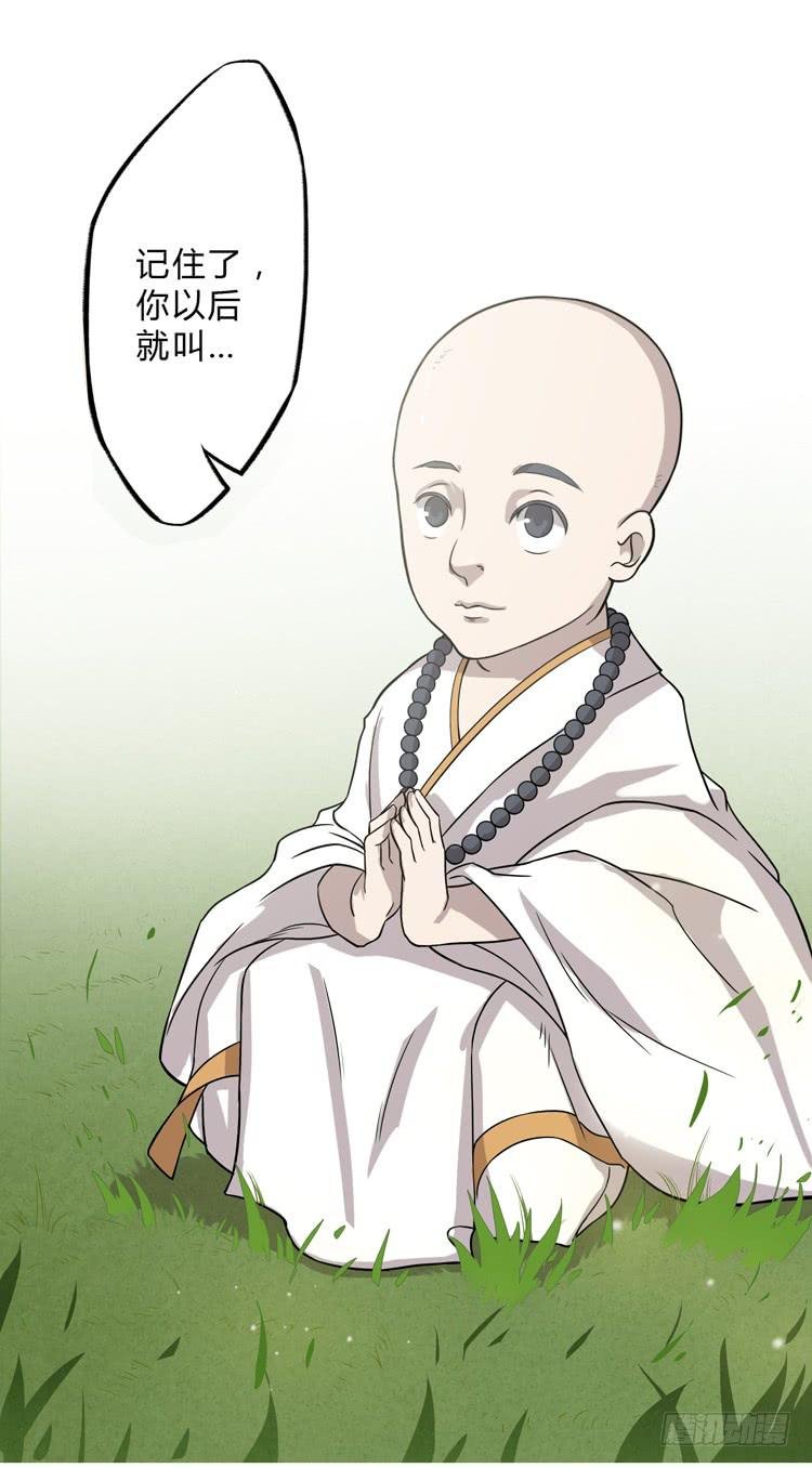封印解除(一)