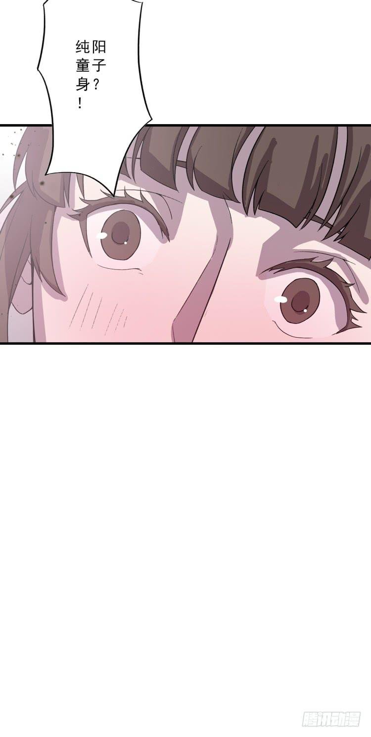 封印解除(一)