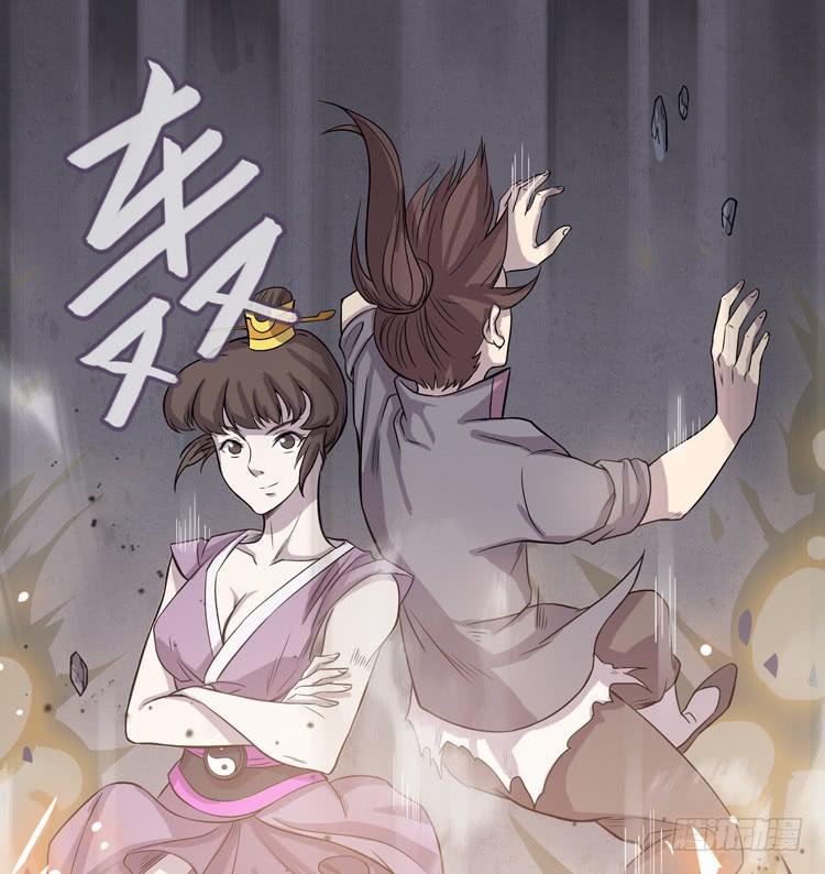封印解除(一)