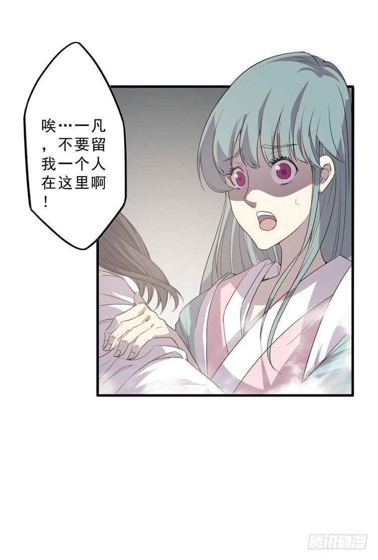 封印解除(一)