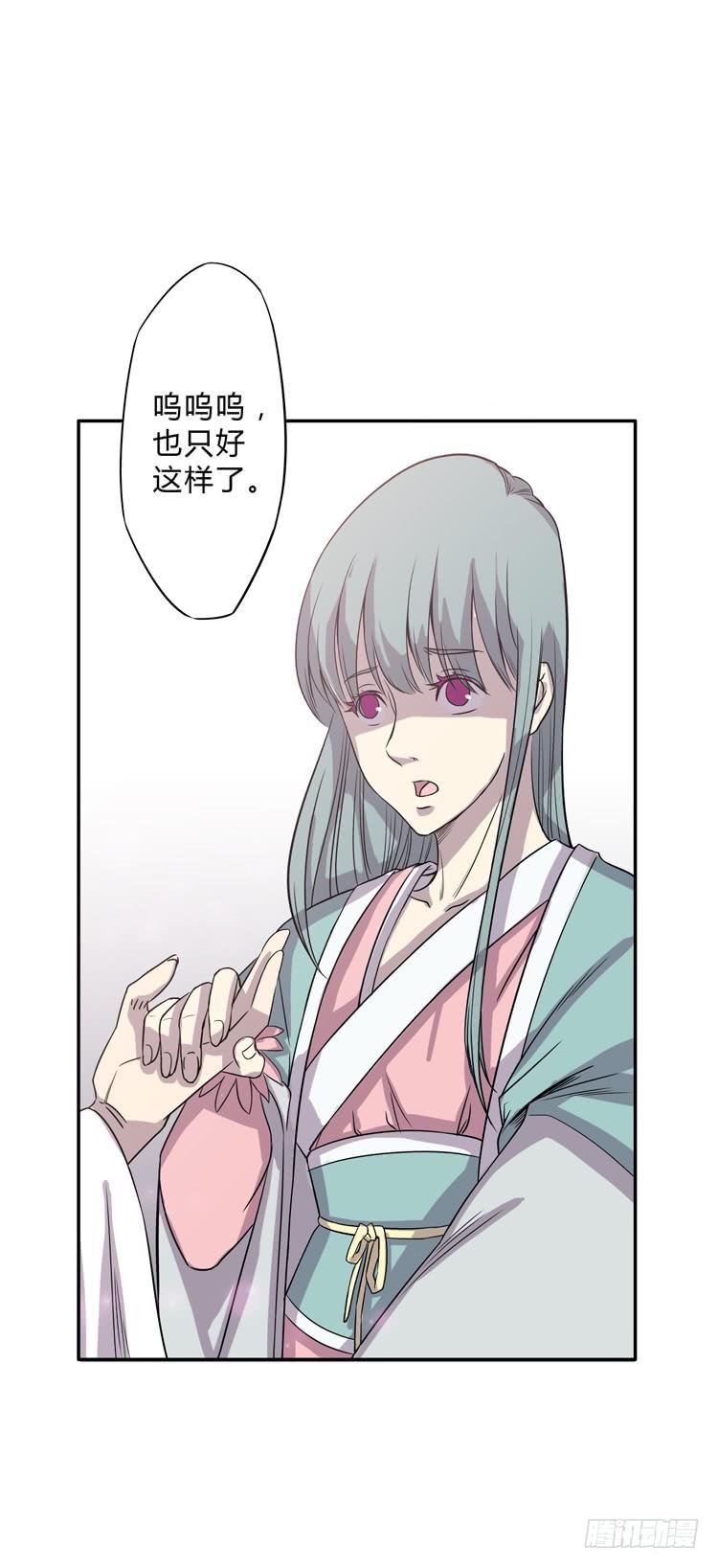 封印解除(一)