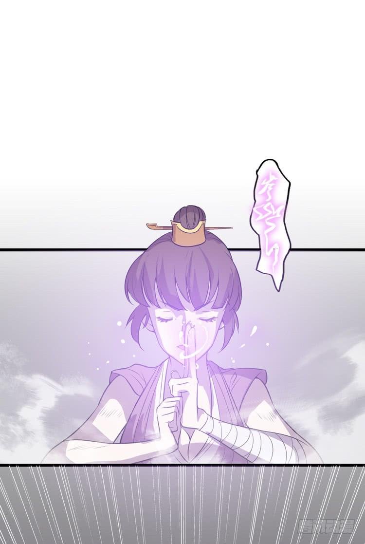 封印解除(一)
