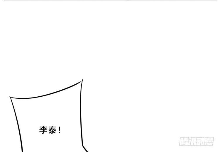 快从一凡的身体里滚出去！