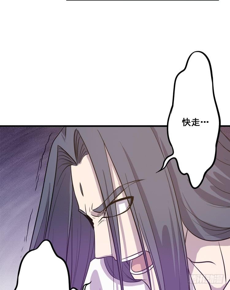 快从一凡的身体里滚出去！