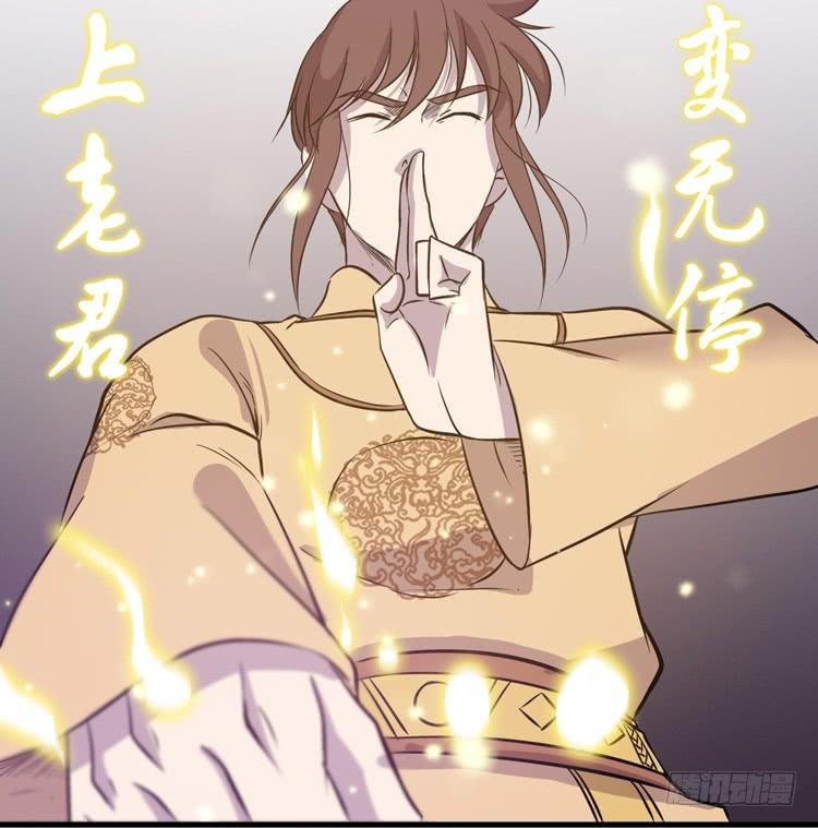 快从一凡的身体里滚出去！