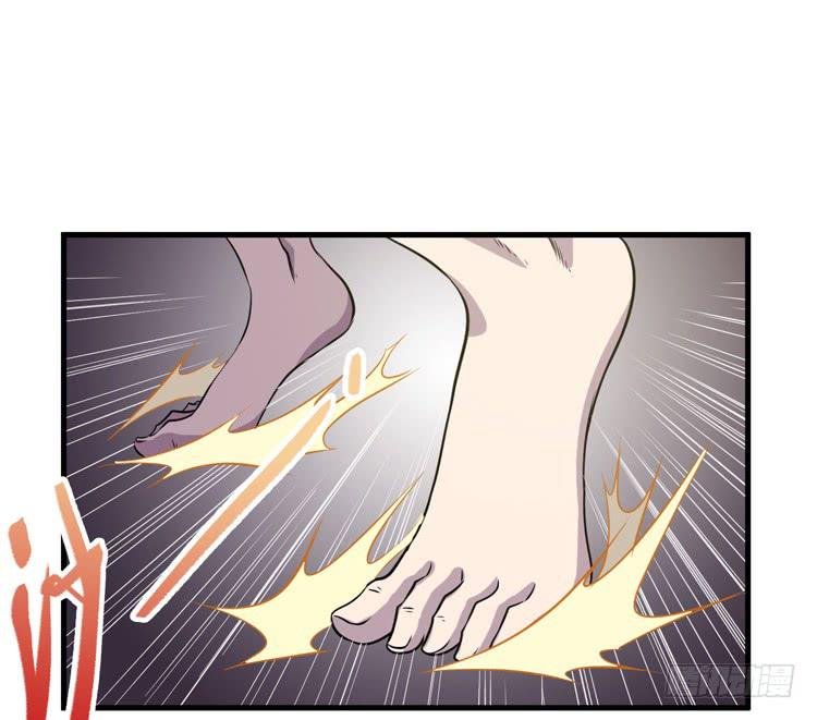 快从一凡的身体里滚出去！