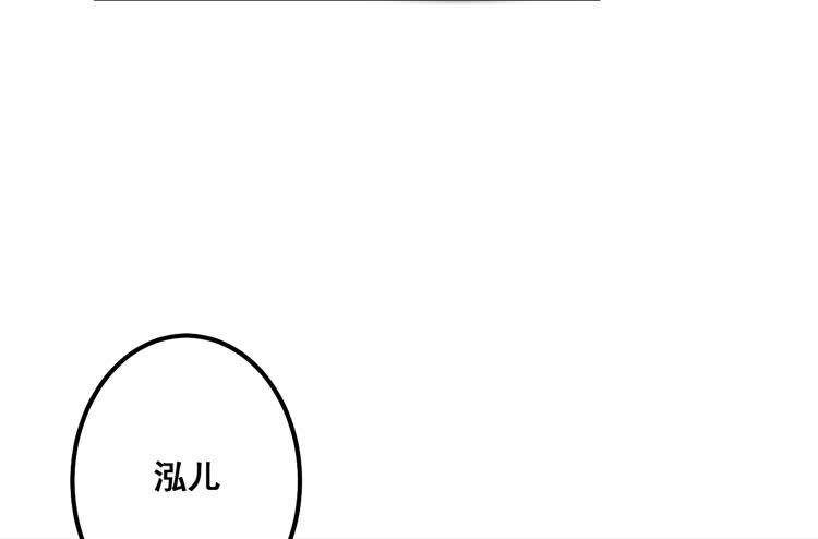 一国之君，威震四方！
