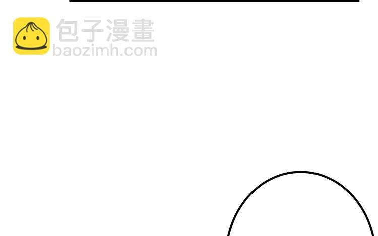 一国之君，威震四方！