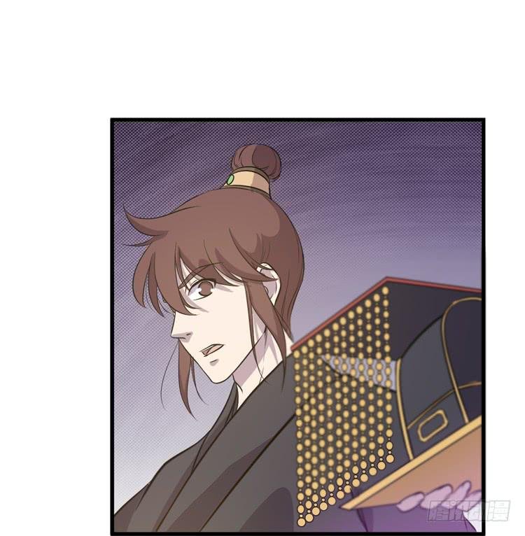 一国之君，威震四方！