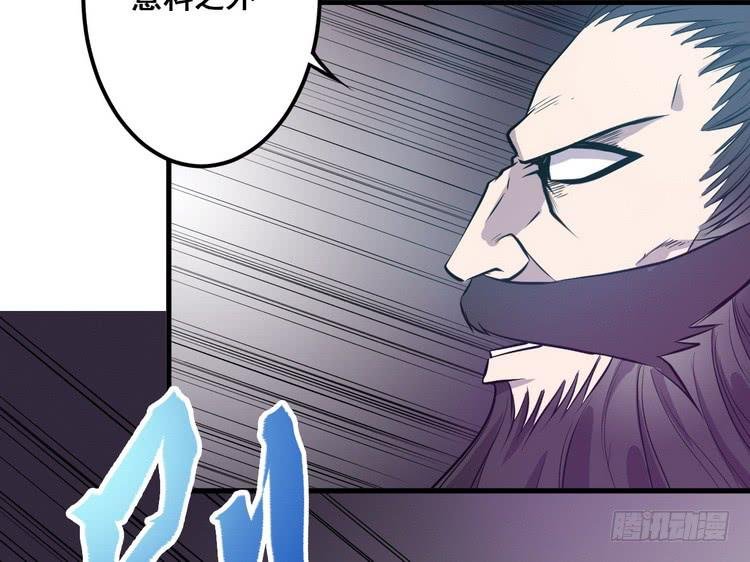 笨蛋，别过来啊！
