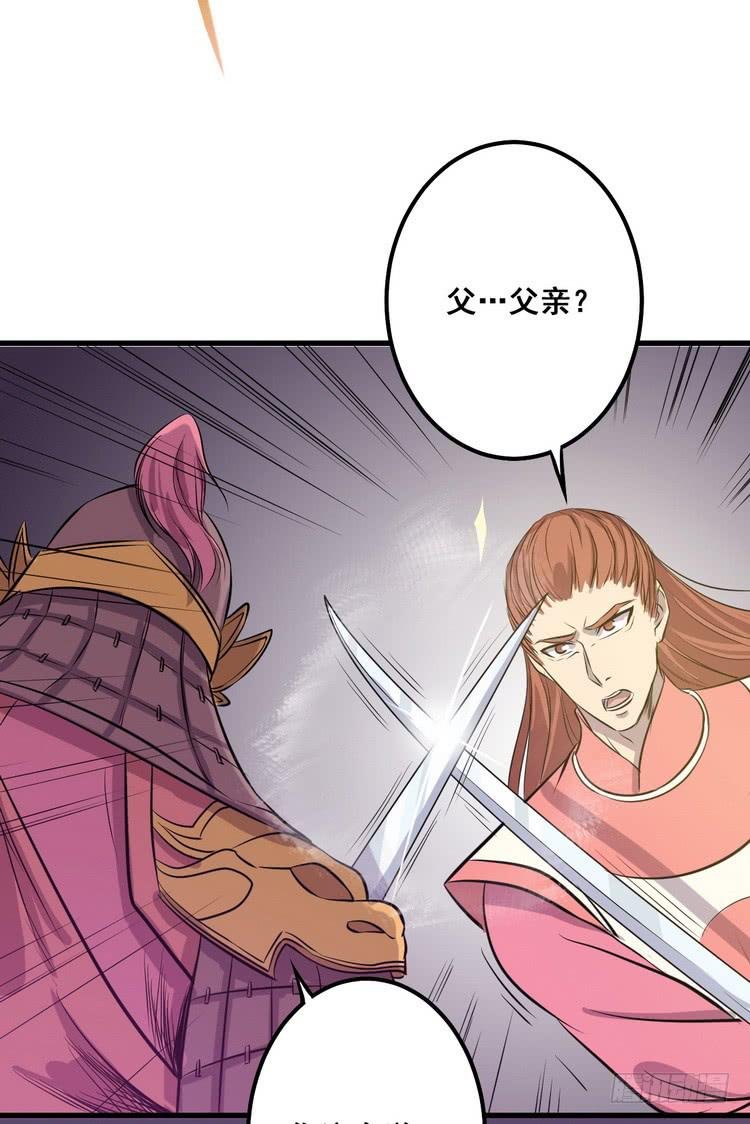 笨蛋，别过来啊！