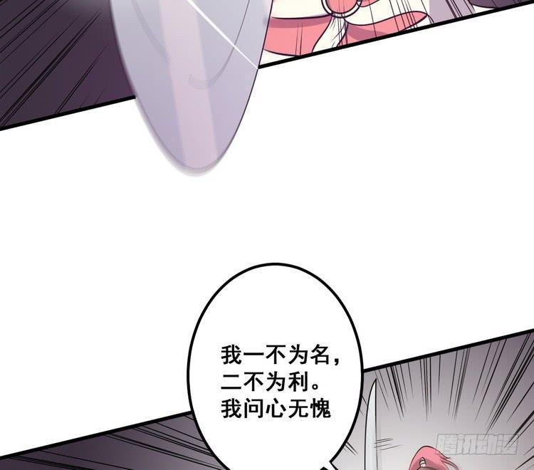 笨蛋，别过来啊！