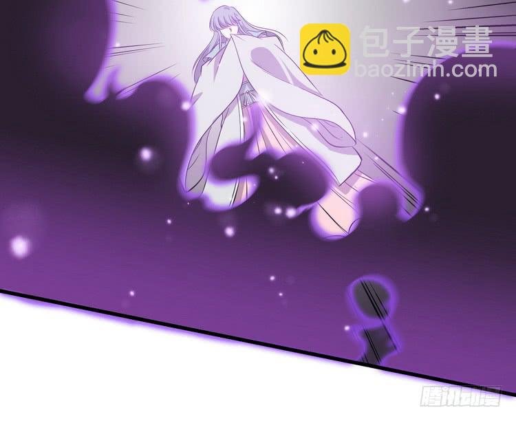 我有龙甲护体，岂怕你黑龙噬日！