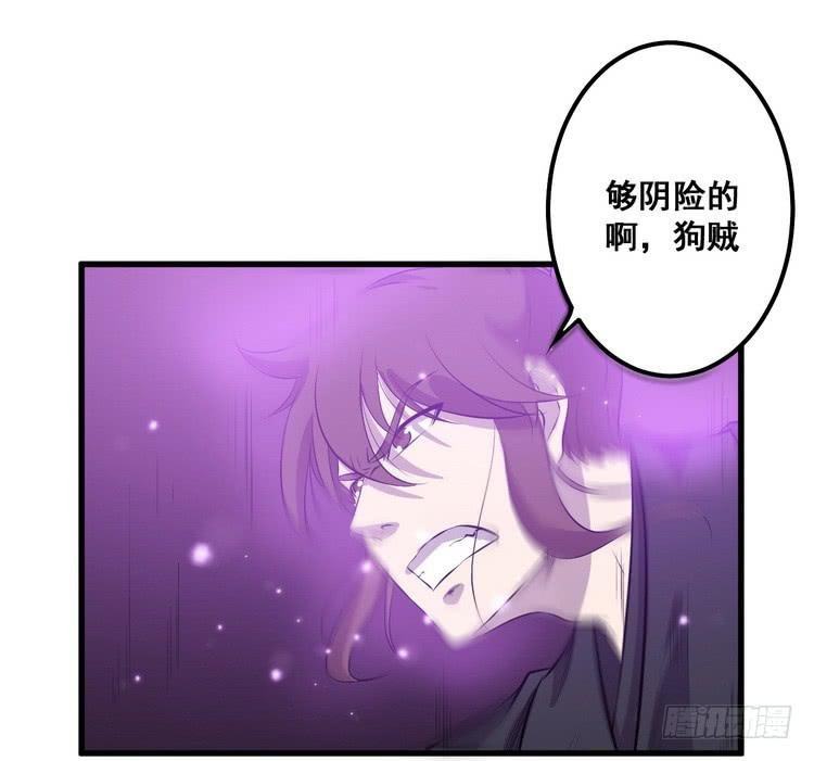 我有龙甲护体，岂怕你黑龙噬日！
