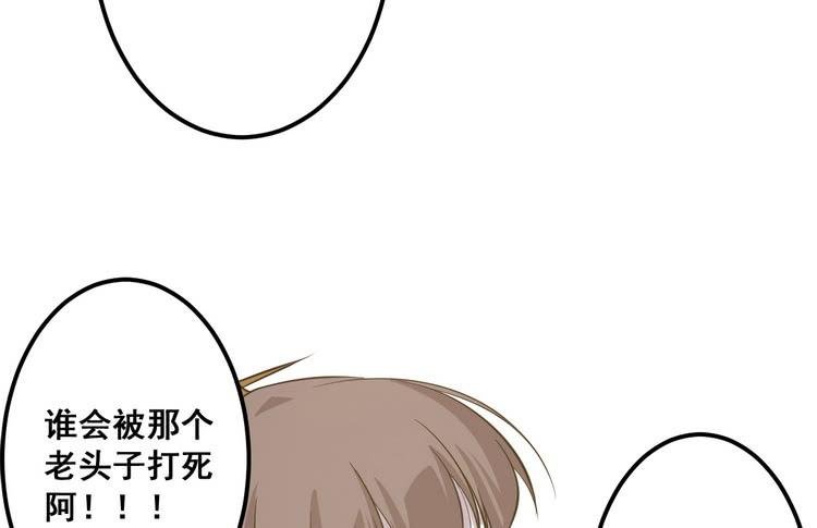 那个女人，她回来了！