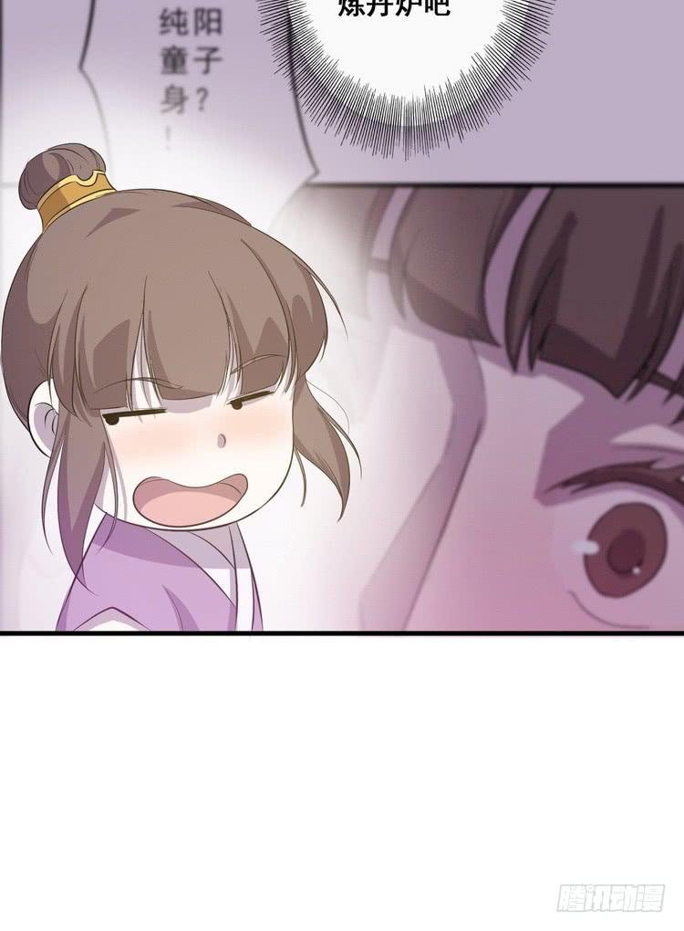 那个女人，她回来了！