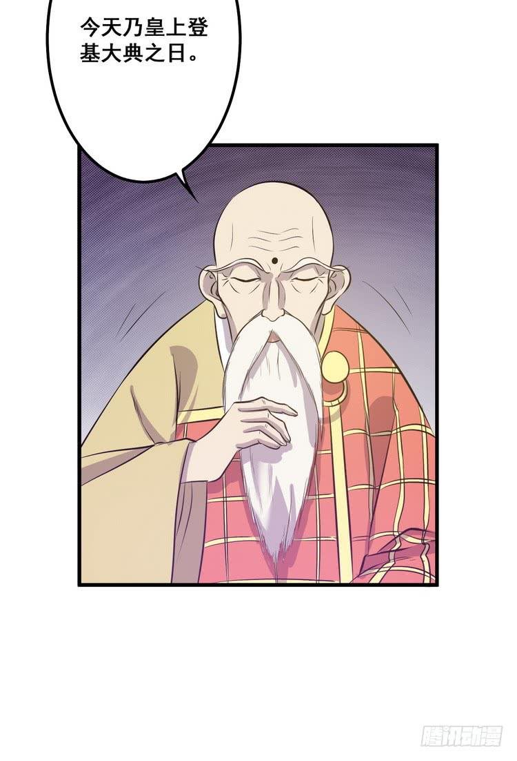 那个女人，她回来了！