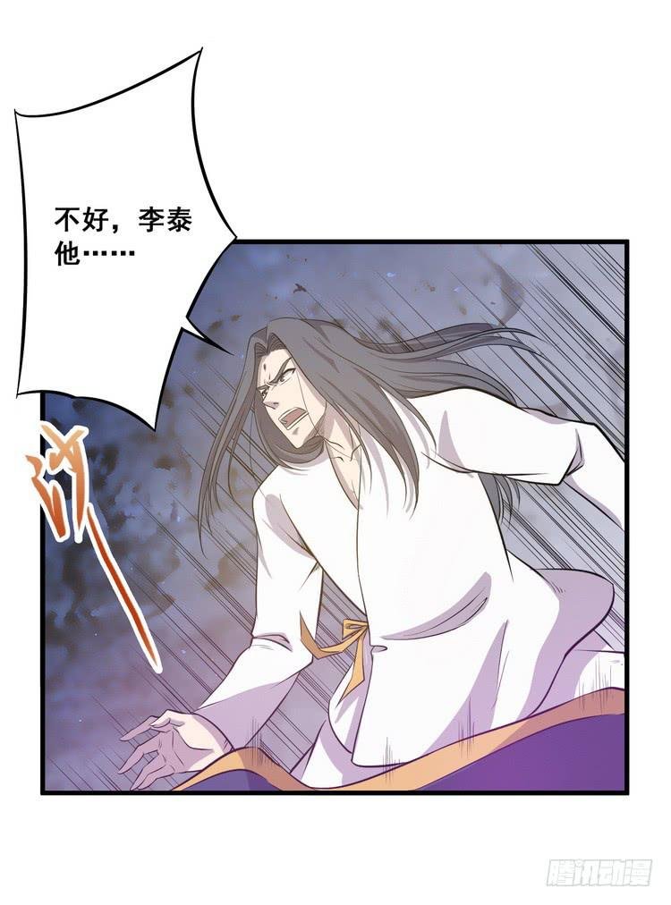 那个女人，她回来了！