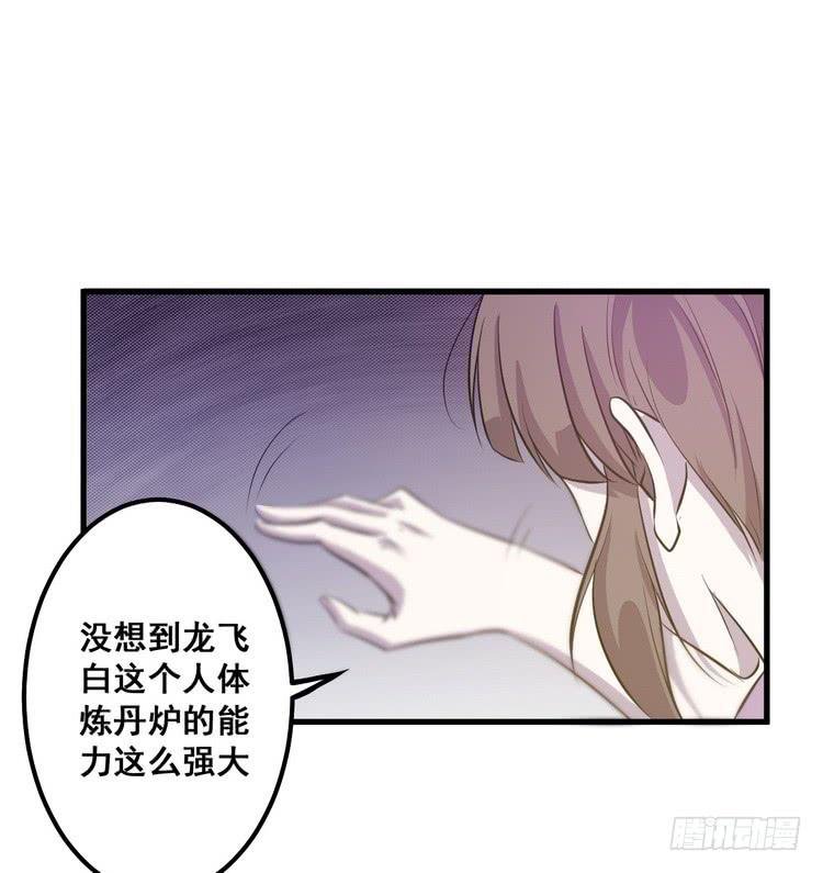 我们总算重聚了！